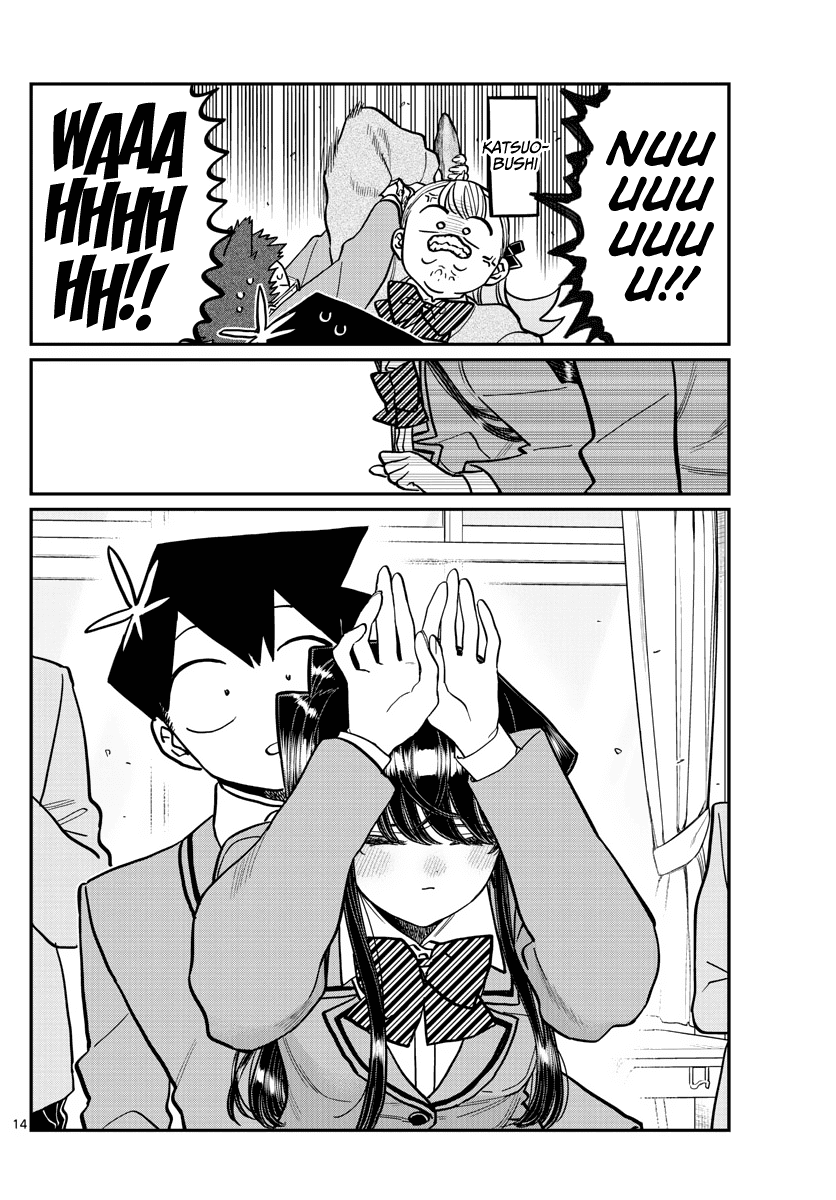 Komi Can